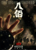 青青青青